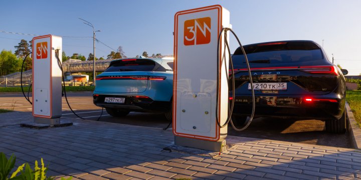 Electric charging
